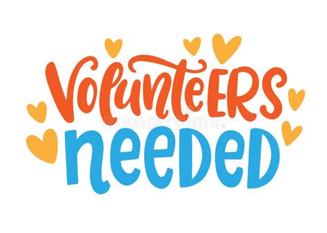 volunteers needed clipart|we need volunteers clipart.